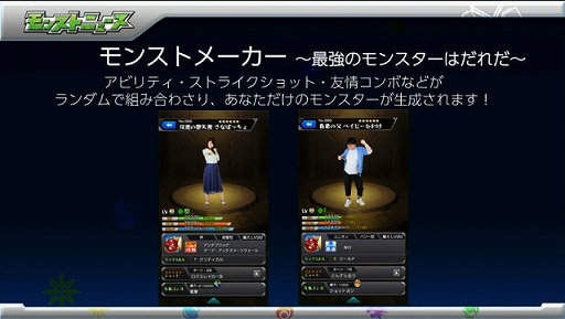 ꡼ No.021Υͥ / ֥󥹥ȡץХ󥿥ͤȶо줹ÿ֥ƥʡפ䡤FFץܤ˴ؤ뿷ʤɤ줿٥Ȥݡ