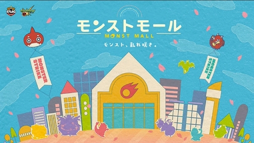 ꡼ No.022Υͥ / ֥󥹥ȡץХ󥿥ͤȶо줹ÿ֥ƥʡפ䡤FFץܤ˴ؤ뿷ʤɤ줿٥Ȥݡ