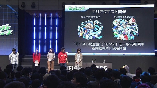 ꡼ No.025Υͥ / ֥󥹥ȡץХ󥿥ͤȶо줹ÿ֥ƥʡפ䡤FFץܤ˴ؤ뿷ʤɤ줿٥Ȥݡ