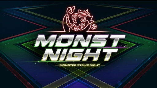 ꡼ No.026Υͥ / ֥󥹥ȡץХ󥿥ͤȶо줹ÿ֥ƥʡפ䡤FFץܤ˴ؤ뿷ʤɤ줿٥Ȥݡ