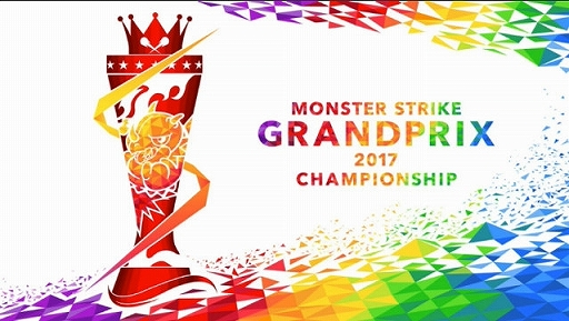 ꡼ No.032Υͥ / ֥󥹥ȡץХ󥿥ͤȶо줹ÿ֥ƥʡפ䡤FFץܤ˴ؤ뿷ʤɤ줿٥Ȥݡ