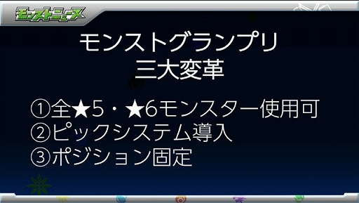 ꡼ No.033Υͥ / ֥󥹥ȡץХ󥿥ͤȶо줹ÿ֥ƥʡפ䡤FFץܤ˴ؤ뿷ʤɤ줿٥Ȥݡ