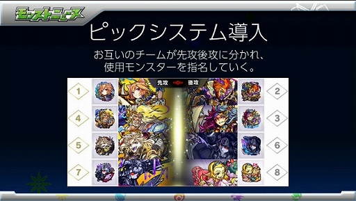 ꡼ No.035Υͥ / ֥󥹥ȡץХ󥿥ͤȶо줹ÿ֥ƥʡפ䡤FFץܤ˴ؤ뿷ʤɤ줿٥Ȥݡ