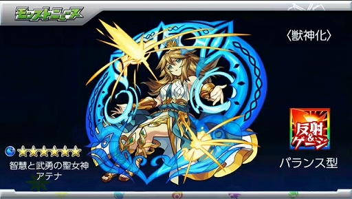 ꡼ No.039Υͥ / ֥󥹥ȡץХ󥿥ͤȶо줹ÿ֥ƥʡפ䡤FFץܤ˴ؤ뿷ʤɤ줿٥Ȥݡ