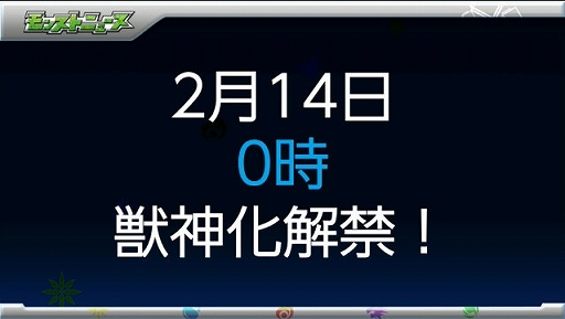 ꡼ No.043Υͥ / ֥󥹥ȡץХ󥿥ͤȶо줹ÿ֥ƥʡפ䡤FFץܤ˴ؤ뿷ʤɤ줿٥Ȥݡ