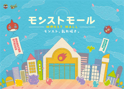 ���������꡼ No.003�Υ���ͥ������ / ��󥹥ȤΥ����Х���֥�󥹥�����ĥ���2017�դοءפ�3�������