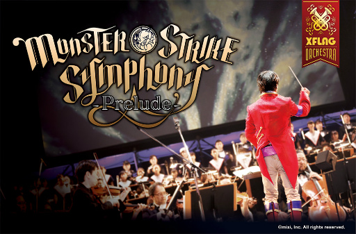 ���������꡼ No.010�Υ���ͥ������ / ��󥹥ȤΥ����Х���֥�󥹥�����ĥ���2017�դοءפ�3�������