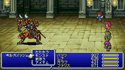 ���������꡼ No.001�Υ���ͥ������ / �֥ӥå��֥�å¤λ�Ʈ�פǥ��ȥ饤������åȡ��������������Ȥ����֥�󥹥ȡסߡ�FF�ץ���ܤ�TVCM��������