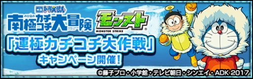 ꡼ No.001Υͥ / ֥󥹥ȡפȡֱǲɥ館פΥܤ37˳Ϸꡣߤʤǥɥ館ȡȱˡɤܻؤ⥭ڡ