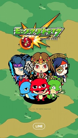 画像ギャラリー No.006のサムネイル画像 / 「モンスターストライク」のLINE着せ替えが本日配信スタート