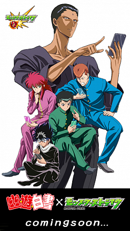 ꡼ No.001Υͥ / ֥󥹥ȥ饤סߡͩͷץ2ߥȤΥåи3¤֥󥫡פΰ̣Ȥϡġġ