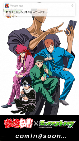 ꡼ No.002Υͥ / ֥󥹥ȥ饤סߡͩͷץ2ߥȤΥåи3¤֥󥫡פΰ̣Ȥϡġġ