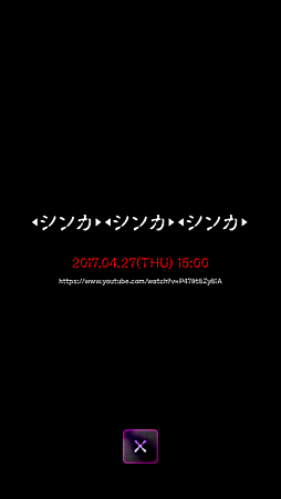 ꡼ No.003Υͥ / ֥󥹥ȥ饤סߡͩͷץ2ߥȤΥåи3¤֥󥫡פΰ̣Ȥϡġġ