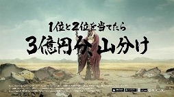 ���������꡼ No.005�Υ���ͥ������ / �֥�󥹥������ȥ饤���ס��ÿ��סȽ���ٺƶ���ɤ򳫺���