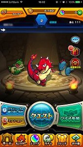 ���������꡼ No.006�Υ���ͥ������ / �֥�󥹥������ȥ饤���ס��ÿ��סȽ���ٺƶ���ɤ򳫺���