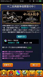 ���������꡼ No.007�Υ���ͥ������ / �֥�󥹥������ȥ饤���ס��ÿ��סȽ���ٺƶ���ɤ򳫺���