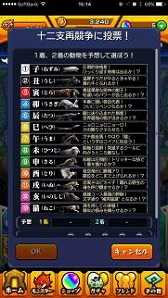 ���������꡼ No.008�Υ���ͥ������ / �֥�󥹥������ȥ饤���ס��ÿ��סȽ���ٺƶ���ɤ򳫺���