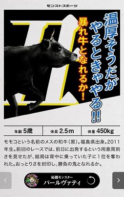 ���������꡼ No.011�Υ���ͥ������ / �֥�󥹥������ȥ饤���ס��ÿ��סȽ���ٺƶ���ɤ򳫺���