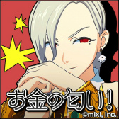 画像ギャラリー No.006のサムネイル画像 / 「モンスト」アニメの世界累計再生数が2億回を突破。オーブなどが配布決定