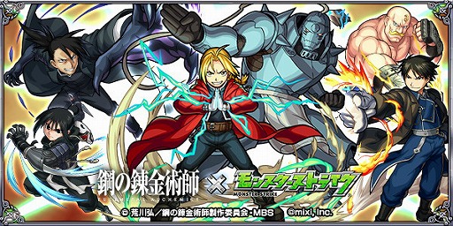 ���������꡼ No.001�Υ���ͥ������ / �֥�󥹥ȡסߡֹݤ�ϣ��ѻ� FA�ץ���ܤ�7��14���˥������ȡ������å������������ޥ����󥰤鸶��Ǥ��ʤ��ߤΥ����ã������