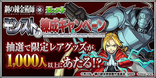 ���������꡼ No.002�Υ���ͥ������ / �֥�󥹥ȡסߡֹݤ�ϣ��ѻ� FA�ץ���ܤ�7��14���˥������ȡ������å������������ޥ����󥰤鸶��Ǥ��ʤ��ߤΥ����ã������