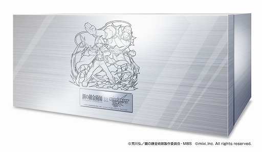 ���������꡼ No.007�Υ���ͥ������ / �֥�󥹥ȡסߡֹݤ�ϣ��ѻ� FA�ץ���ܤ�7��14���˥������ȡ������å������������ޥ����󥰤鸶��Ǥ��ʤ��ߤΥ����ã������