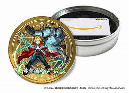 ���������꡼ No.008�Υ���ͥ������ / �֥�󥹥ȡסߡֹݤ�ϣ��ѻ� FA�ץ���ܤ�7��14���˥������ȡ������å������������ޥ����󥰤鸶��Ǥ��ʤ��ߤΥ����ã������