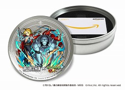 ���������꡼ No.009�Υ���ͥ������ / �֥�󥹥ȡסߡֹݤ�ϣ��ѻ� FA�ץ���ܤ�7��14���˥������ȡ������å������������ޥ����󥰤鸶��Ǥ��ʤ��ߤΥ����ã������