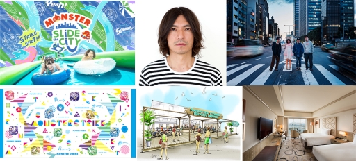 画像ギャラリー No.001のサムネイル画像 / 「モンスト」とウォーターフェス「Slide the City」のコラボイベント，出演者第2弾が公開