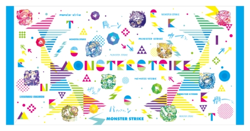 画像ギャラリー No.008のサムネイル画像 / 「モンスト」とウォーターフェス「Slide the City」のコラボイベント，出演者第2弾が公開