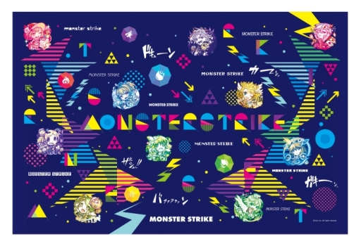 画像ギャラリー No.012のサムネイル画像 / 「モンスト」とウォーターフェス「Slide the City」のコラボイベント，出演者第2弾が公開