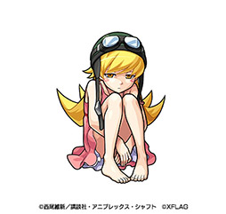 ���������꡼ No.006�Υ���ͥ������ / �֥�󥹥ȡס����˥�֡�ʪ��ӥ��꡼���פȤΥ���ܥ��٥�Ȥ�8��8���˳��롣�֥ʥĤζˤߡ��ץ����ڡ���ξ����³���ȸ�����