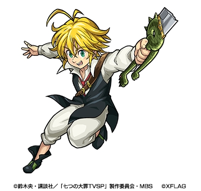 画像ギャラリー No.002 | 「モンスト」がアニメ「七つの大罪 聖戦の