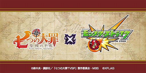 ���������꡼ No.001�Υ���ͥ������ / �֥�󥹥ȡפ����˥�ּ��Ĥ���� �����ͽ���פȽ饳��ܡ��ְ�°�� ��5�إ�ꥪ�����١פΥ��饹�Ȥ���Ը���