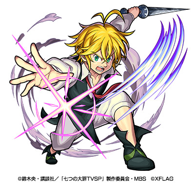 画像集 009 モンスト アニメ 七つの大罪 聖戦の予兆 コラボは9月
