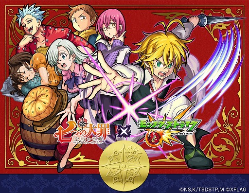 ���������꡼ No.002�Υ���ͥ������ / �֥�󥹥ȡסߥ��˥�ּ��Ĥ���� �����ͽ���ץ���ܤ�9��15���˳��롣̡��Ȥ��Ȼ�ǽ�������о줹�륭���ڡ�������Ҳ�