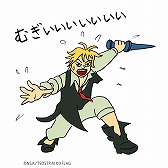 ���������꡼ No.014�Υ���ͥ������ / �֥�󥹥ȡסߥ��˥�ּ��Ĥ���� �����ͽ���ץ���ܤ�9��15���˳��롣̡��Ȥ��Ȼ�ǽ�������о줹�륭���ڡ�������Ҳ�