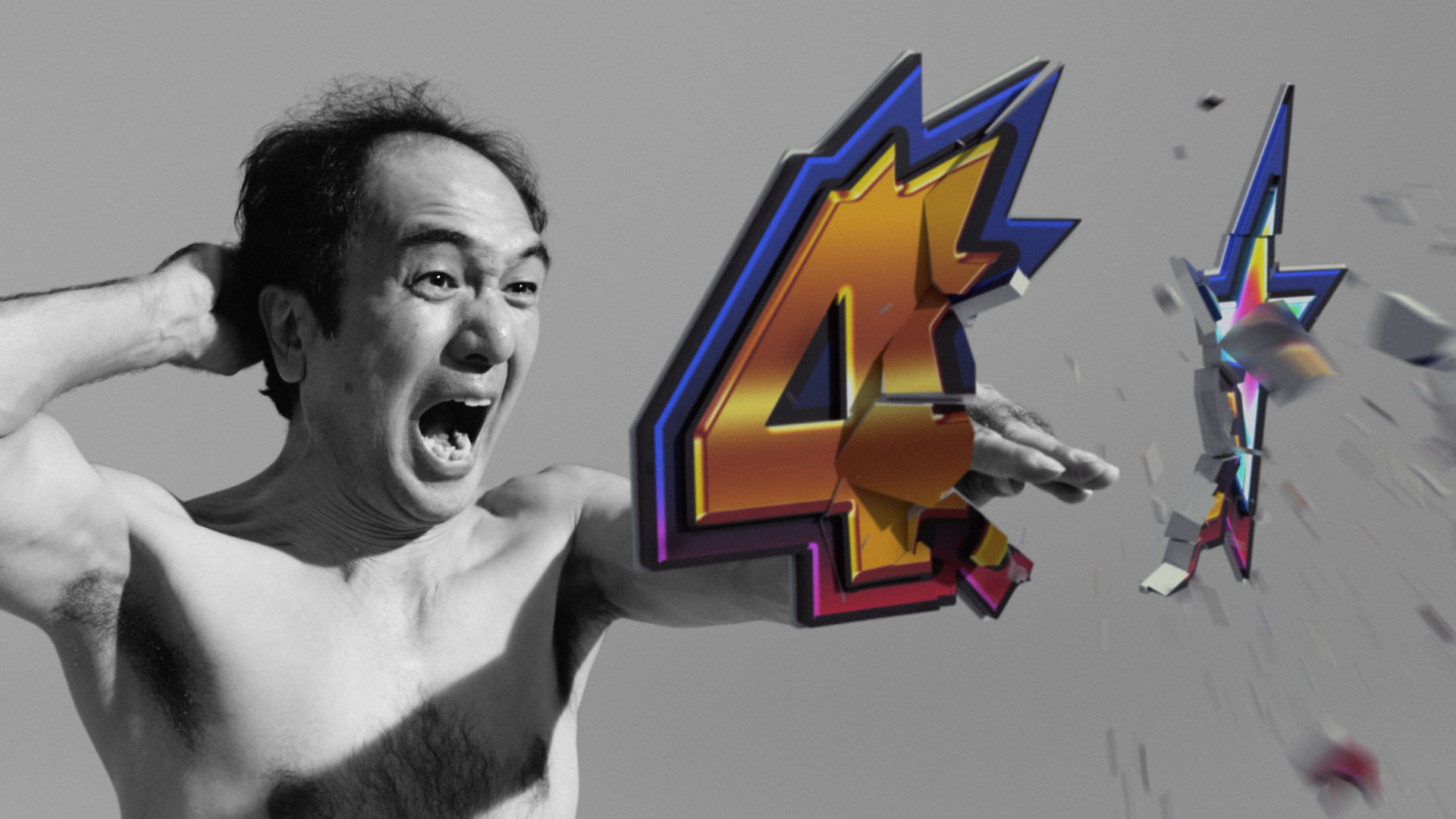 画像集no 002 モンスト お笑い芸人の江頭2 50さんを起用したテレビcm 4周年モンスト 知るかよ 大暴れ篇が本日より全国でオンエア