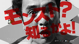 ���������꡼ No.020�Υ���ͥ������ / �֥�󥹥ȡס����Ф��ݿͤι�Ƭ2��50������Ѥ����ƥ��CM��4��ǯ��󥹥ȡ��Τ뤫�衪����˽���Ӥ������������ǥ��󥨥�