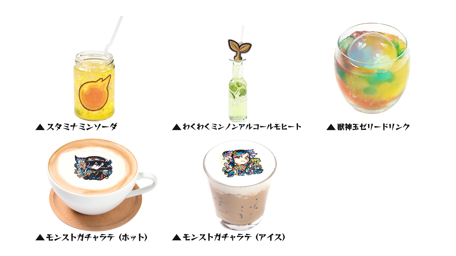 画像集 005 モンスト 4周年記念のイベントが開催決定 4gamer Net