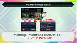 ꡼ No.005Υͥ / ֥󥹥ȡפ4ǯǰ֤ۿǡֺϡפ֥ץ3Ƥʤɺǿ󤬸줿Ͽͤݡ