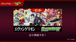 ꡼ No.006Υͥ / ֥󥹥ȡפ4ǯǰ֤ۿǡֺϡפ֥ץ3Ƥʤɺǿ󤬸줿Ͽͤݡ