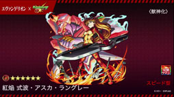 ꡼ No.008Υͥ / ֥󥹥ȡפ4ǯǰ֤ۿǡֺϡפ֥ץ3Ƥʤɺǿ󤬸줿Ͽͤݡ