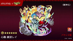 ꡼ No.010Υͥ / ֥󥹥ȡפ4ǯǰ֤ۿǡֺϡפ֥ץ3Ƥʤɺǿ󤬸줿Ͽͤݡ