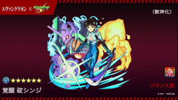 ꡼ No.012Υͥ / ֥󥹥ȡפ4ǯǰ֤ۿǡֺϡפ֥ץ3Ƥʤɺǿ󤬸줿Ͽͤݡ