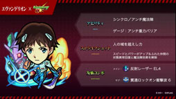 ꡼ No.013Υͥ / ֥󥹥ȡפ4ǯǰ֤ۿǡֺϡפ֥ץ3Ƥʤɺǿ󤬸줿Ͽͤݡ