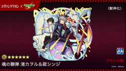 ꡼ No.014Υͥ / ֥󥹥ȡפ4ǯǰ֤ۿǡֺϡפ֥ץ3Ƥʤɺǿ󤬸줿Ͽͤݡ