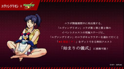 ꡼ No.016Υͥ / ֥󥹥ȡפ4ǯǰ֤ۿǡֺϡפ֥ץ3Ƥʤɺǿ󤬸줿Ͽͤݡ