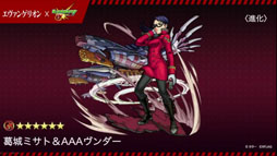 ꡼ No.017Υͥ / ֥󥹥ȡפ4ǯǰ֤ۿǡֺϡפ֥ץ3Ƥʤɺǿ󤬸줿Ͽͤݡ