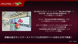 ꡼ No.018Υͥ / ֥󥹥ȡפ4ǯǰ֤ۿǡֺϡפ֥ץ3Ƥʤɺǿ󤬸줿Ͽͤݡ